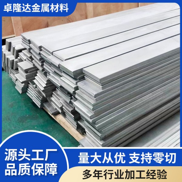 卓隆達供應鈦板 TA2 TA1鈦板 ti6al-4v鈦合金板 鈦合金板 鈦方塊圖4