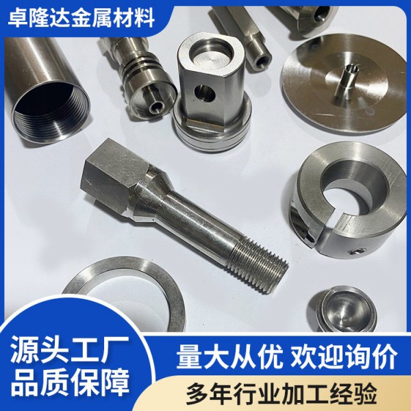 源頭廠家鈦合金手電筒非標(biāo)加工件 CNC非標(biāo)加工件 五軸加工圖3