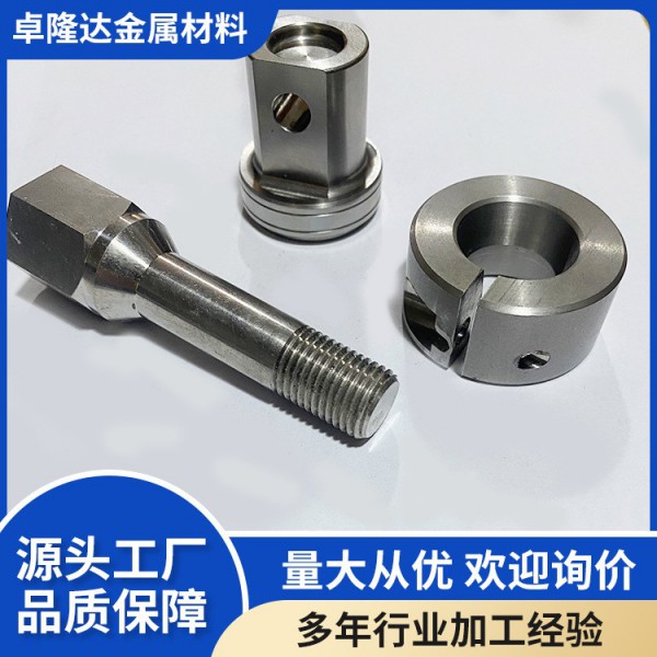 源頭廠家鈦合金手電筒非標(biāo)加工件 CNC非標(biāo)加工件 五軸加工圖4