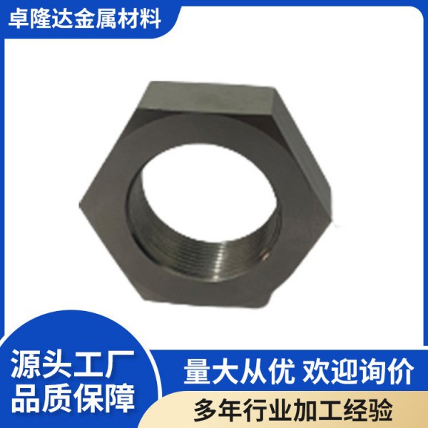 TA1 TA2 TC4 GR5鍛件 高頸法蘭盤 鈦環 鈦異形環 鈦環加工件圖3