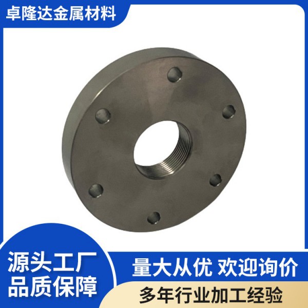 TA1 TA2 TC4 GR5鍛件 高頸法蘭盤 鈦環 鈦異形環 鈦環加工件圖4