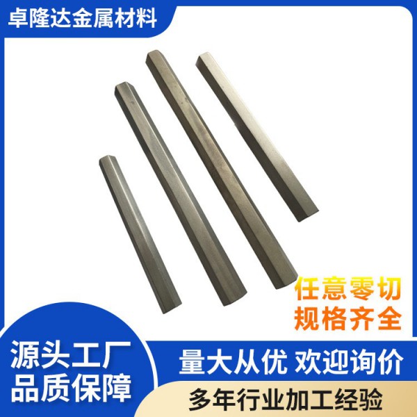 卓隆達鈦六角棒tc4 鈦合金六棱棒 高硬度鈦棒 六角棒 規格全圖2