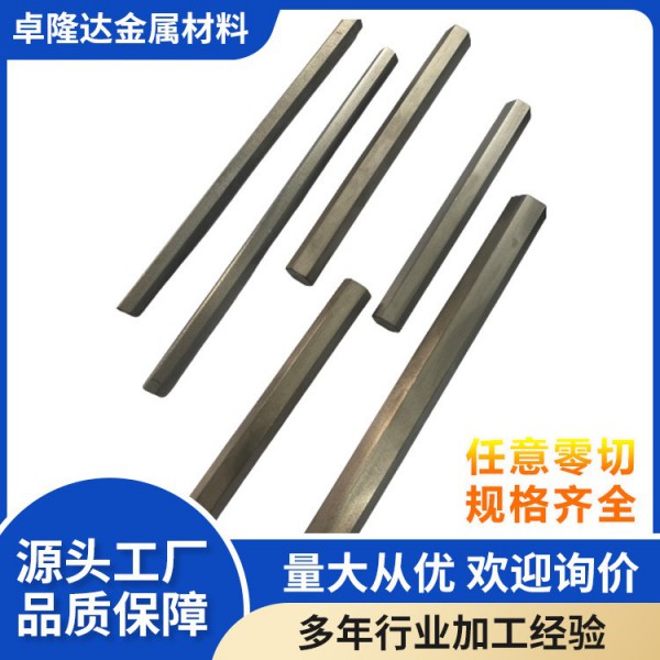 卓隆達鈦六角棒tc4 鈦合金六棱棒 高硬度鈦棒 六角棒 規格全圖3