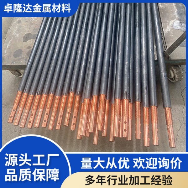 卓隆達源頭廠家鈦包銅 導電性能好 鈦包銅拐件鈦包銅管可定制圖2