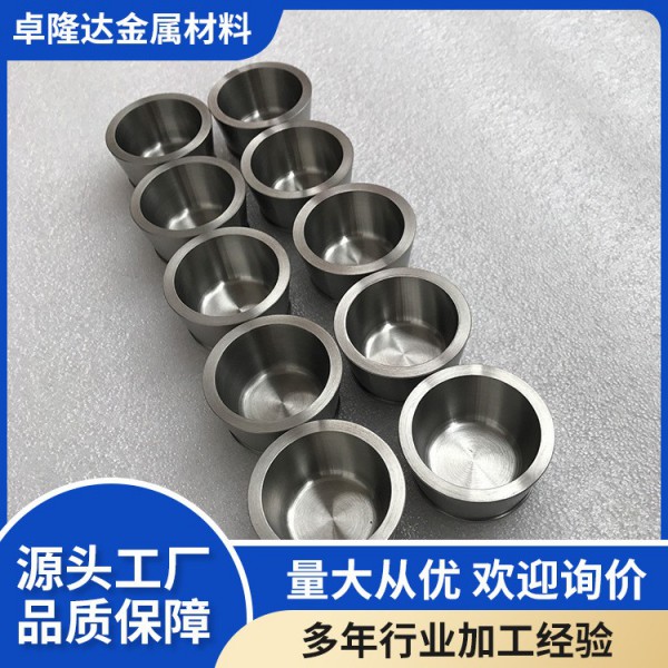 源頭廠家 鎢坩堝 鉬坩堝鉭加工件 鉭圓片 鉭標準件 規格多材質全圖2