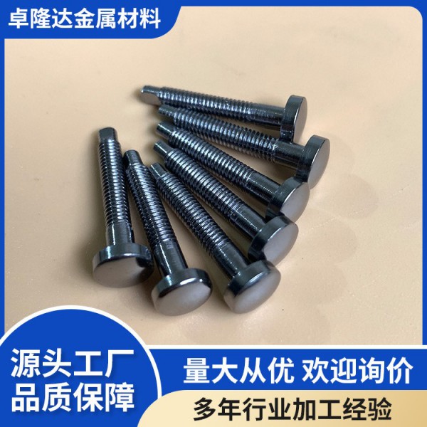 源頭廠家 鎢坩堝 鉬坩堝鉭加工件 鉭圓片 鉭標準件 規格多材質全圖4