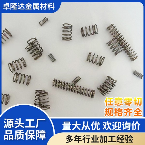 卓隆達廠家定制生產鈦鎳合金溫控記憶彈簧 鈦彈簧加工 工藝成熟圖2