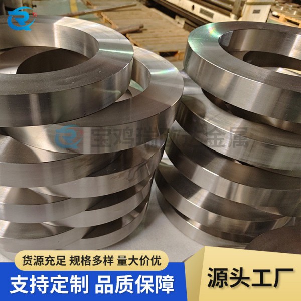 定制tc4鈦鍛環 高純鈦圓環 防腐耐高壓強度高鈦鍛環精密純鈦圓環圖3