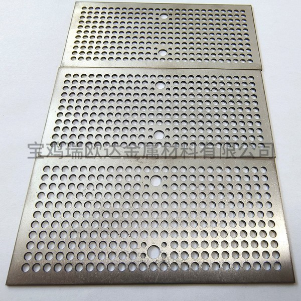 瑞毆達純鈦多孔板金屬網金屬板網 鈦合金打孔板量大從優提供現貨圖2