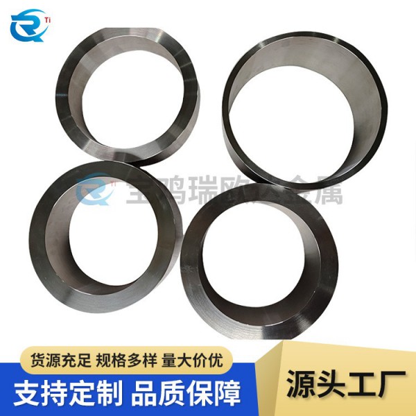 鈦合金環 高強度耐酸堿鈦環加工件TA1 TA2 TC4非標定制 加工 鈦環圖2