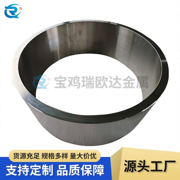鈦合金環 高強度耐酸堿鈦環加工件TA1 TA2 TC4非標定制 加工 鈦環圖4