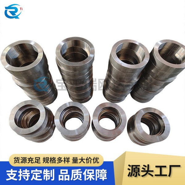 鈦合金環 高強度耐酸堿鈦環加工件TA1 TA2 TC4非標定制 加工 鈦環圖3
