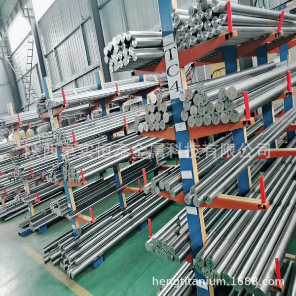 鈦合金棒用、民用、用GB/ASTM B348/AMS 4928/ASTM F67/F136圖2