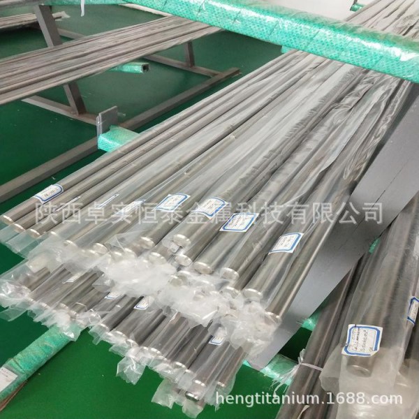 鈦合金棒用、民用、用GB/ASTM B348/AMS 4928/ASTM F67/F136圖4