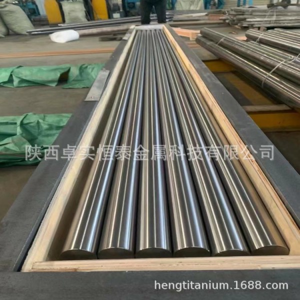鈦合金棒用、民用、用GB/ASTM B348/AMS 4928/ASTM F67/F136圖3