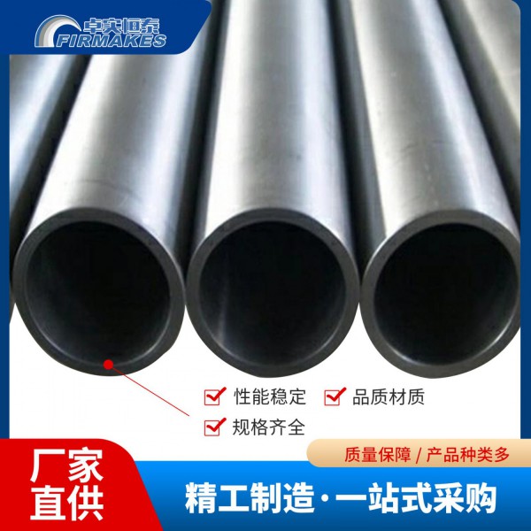 純鈦毛細管鈦合金管擠壓精拋薄壁毛細管鈦毛細管GB/ASTM/TC4圖2