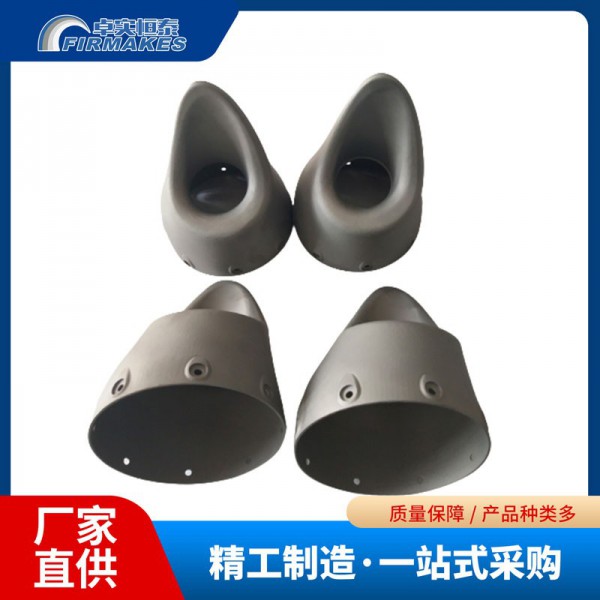 3D打印鈦金屬 粉末冶金制品 3D打印異型件 鈦合金3D打印 增材制造圖2