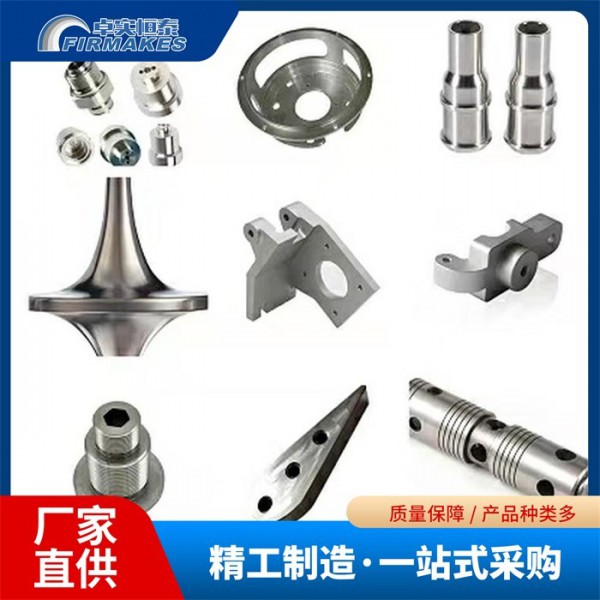 非標定制鈦機加產品鈦軋制品鈦焊接品鈦車銑鏜鉆件圖4