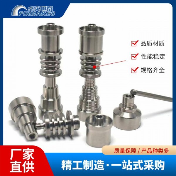 非標定制鈦機加產品鈦軋制品鈦焊接品鈦車銑鏜鉆件圖3