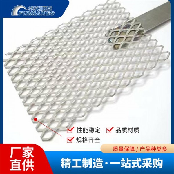 析氫鈦陽極管棒板網帶絲DSA涂層尺寸穩定鈦陽極貴金屬涂層MMO圖4