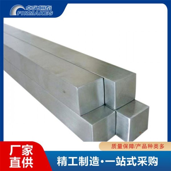 纯钛钛合金六方棒/六角棒TA1/TA2/TC4/TC7/Ti6Al4V ELI/ASTM B3 48