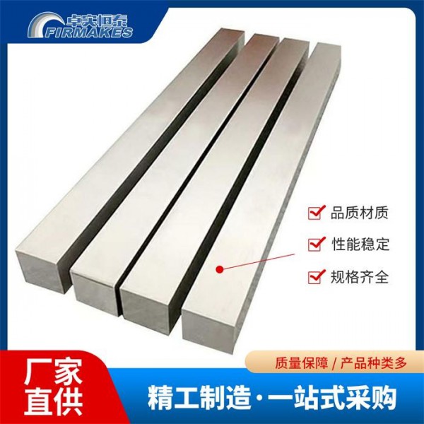 純鈦鈦合金六方棒/六角棒TA1/TA2/TC4/TC7/Ti6Al4V ELI/ASTM B3 48圖2