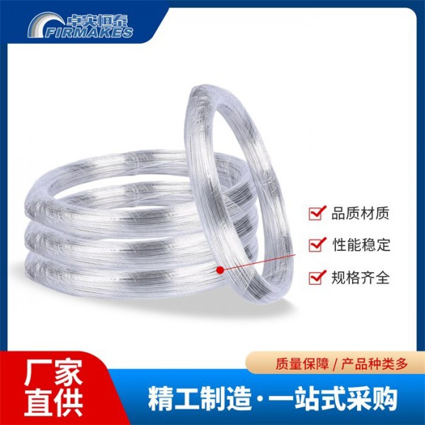 鈦絲盤卷ASTM B863 ASTM F136圖2