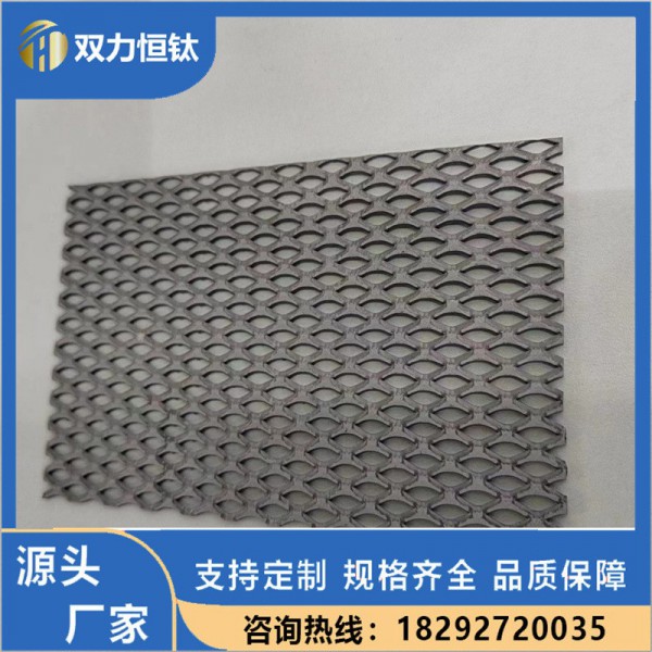 寶雞廠家直供釕銥鈦陽極網鈦陽極板 銥鉭鈦陽極 鉑金鈦電極可定制圖4