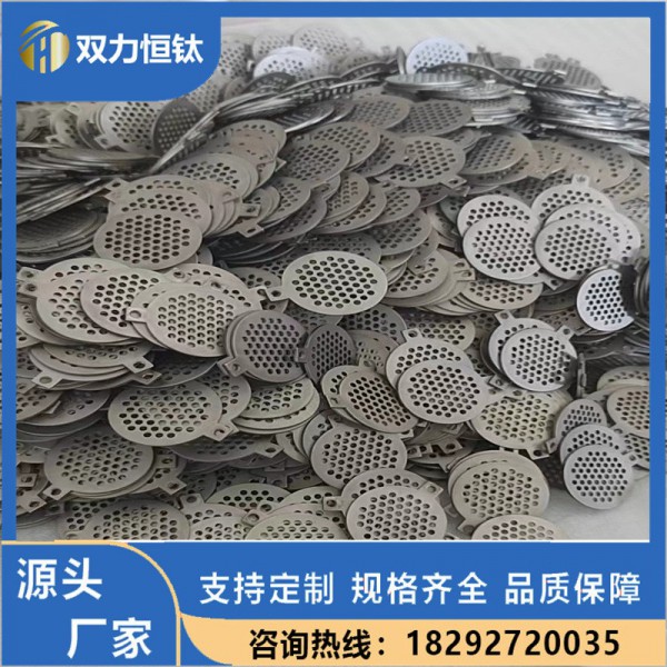 雙力恒鈦直供富氫水杯用鉑金鈦陽(yáng)極環(huán) 鍍鉑金電極板 制氫鈦電極圖2