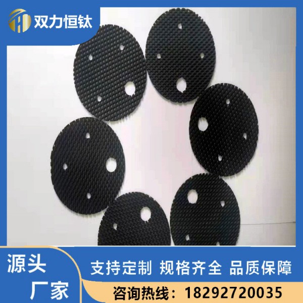 羥基消毒電解片、果蔬凈化機(jī) 電解消毒水、鈦電極網(wǎng)、鈦網(wǎng)生產(chǎn)圖4