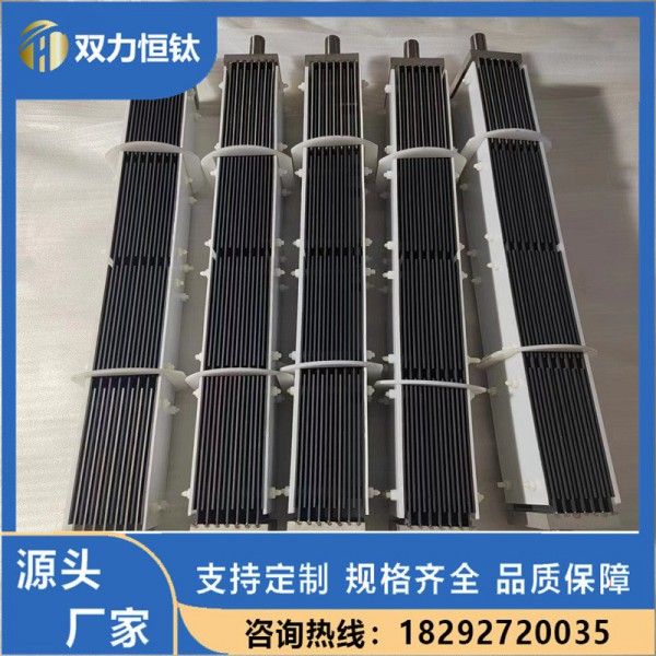 厂家生产/水处理用钌铱钛阳极组/钛电极性能稳定/效果佳/支持定制
