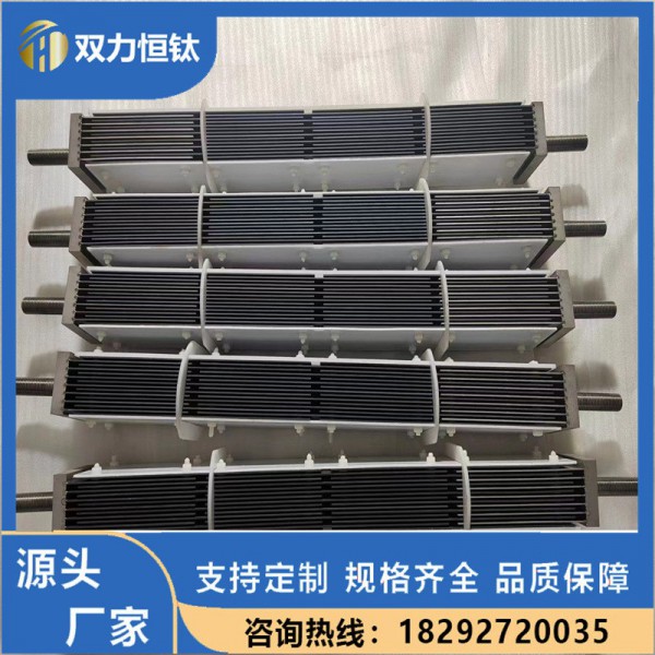廠家生產/水處理用釕銥鈦陽極組/鈦電極性能穩定/效果佳/支持定制圖3