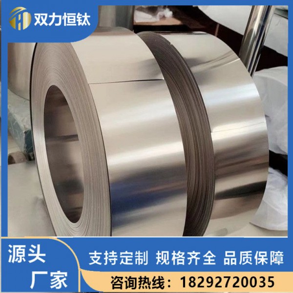 0.005-0.5mm超薄TA1純鈦箔/高純鈦帶/鈦合金帶/鈦卷帶TA2鈦箔圖2