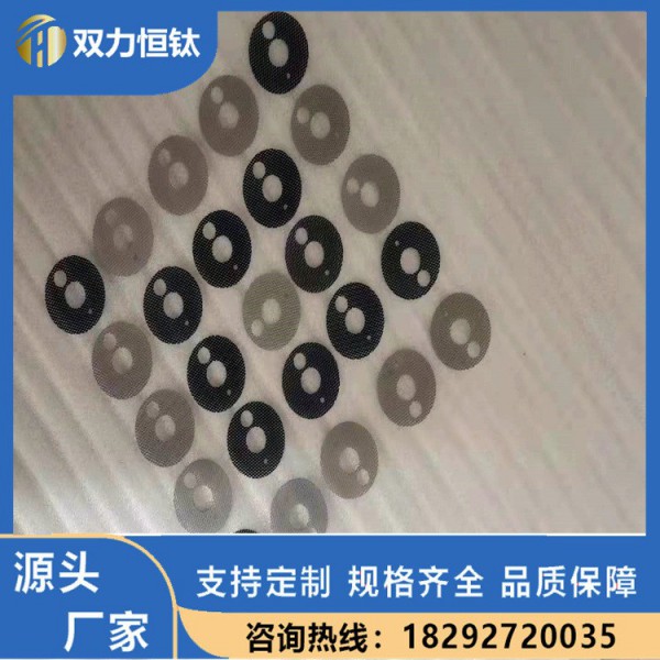 廠家銷售環形鈦電極電解84消毒水釕銥涂層鈦陽極規格齊全圖2