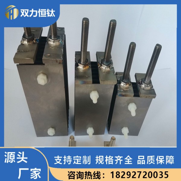 寶雞雙力恒鈦直供釕銥鈦陽極組/銥鉭鈦電極組圖2