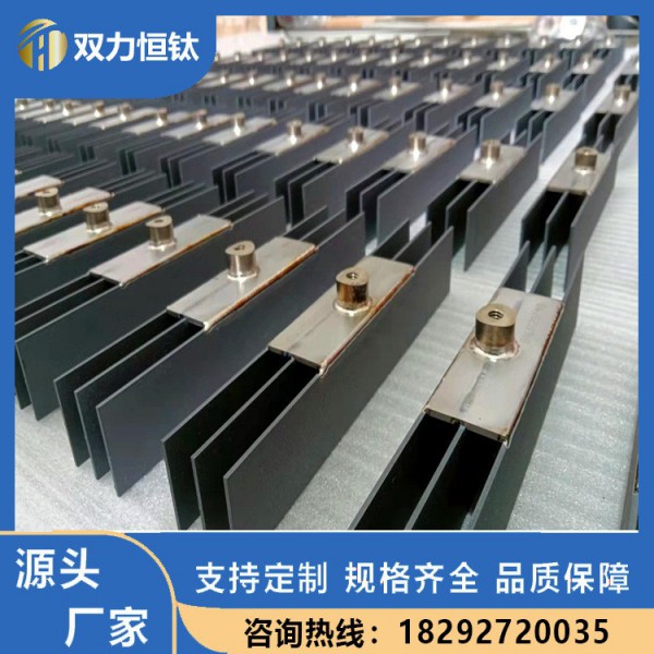 寶雞雙力恒鈦直供釕銥鈦陽極組/銥鉭鈦電極組圖3