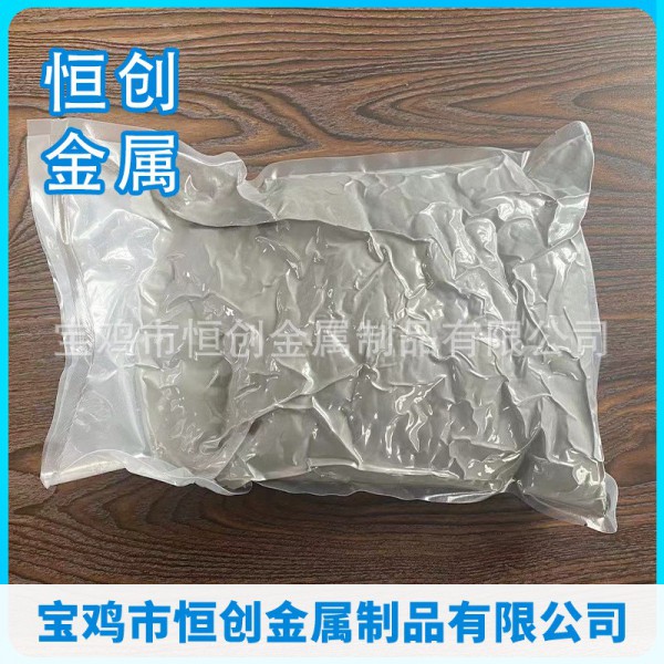 【高純度鈦粉】恒創(chuàng)金屬高純鈦粉,300目海綿鈦粉流動性強品質(zhì)高圖4