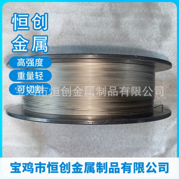 供應15333TB5高韌性鈦合金絲,純鈦眼鏡絲,眼鏡廠家圖2