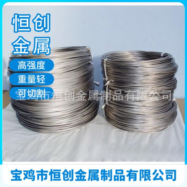 供應15333TB5高韌性鈦合金絲,純鈦眼鏡絲,眼鏡廠家圖4
