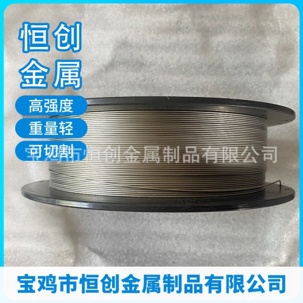 供應15333TB5高韌性鈦合金絲,純鈦眼鏡絲,眼鏡廠家圖3