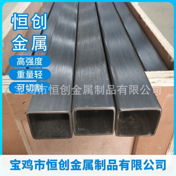 现货供应TA2钛方管25*25*2.5，可加定工做，大直径制定