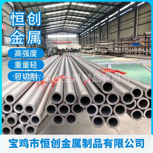 現(xiàn)貨供應(yīng)TA2鈦方管25*25*2.5，可加定工做，大直徑制定圖3