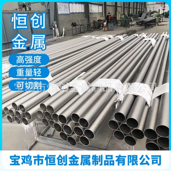 現(xiàn)貨供應(yīng)TA2鈦方管25*25*2.5，可加定工做，大直徑制定圖4