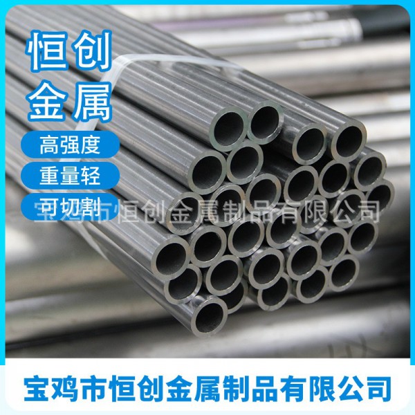 鈦管 Ta18/Gr9 無縫鈦管40*0.9現貨供應,可定加制工圖2