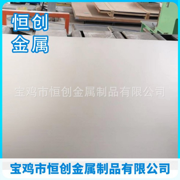 高溫純鎳合金、鎳板、鎳棒、無縫管 大量現貨圖2