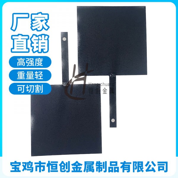 廠家供應水處理用鈦陽極涂層鈦電極 鈦陽極管圖2