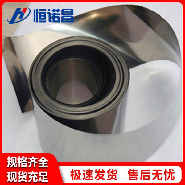 源頭廠家生產(chǎn)鈦箔1~~750mm 鍍膜用鈦箔 規(guī)格多材質(zhì)全 歡迎咨詢圖4