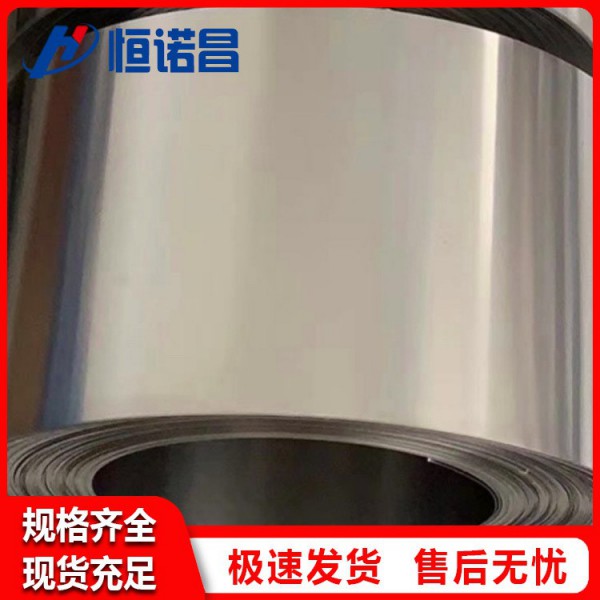 源頭廠家生產(chǎn)鈦箔1~~750mm 鍍膜用鈦箔 規(guī)格多材質(zhì)全 歡迎咨詢圖2