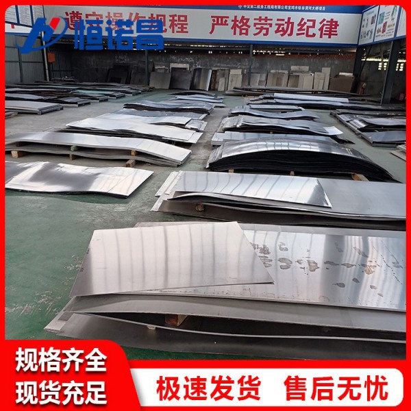 廠家鈦合金板塊加工/鈦合金中厚鈦板/鈦合金板廠家/薄鈦片圖4