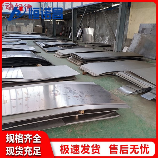 廠家鈦合金板塊加工/鈦合金中厚鈦板/鈦合金板廠家/薄鈦片圖3